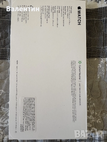 Каишка Apple watch ultra/2/ 3 - Trail Loop Blue  S/M, снимка 2 - Аксесоари за Apple - 52386812