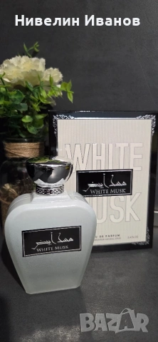 Нови дубайски парфюми , снимка 7 - Мъжки парфюми - 53251146