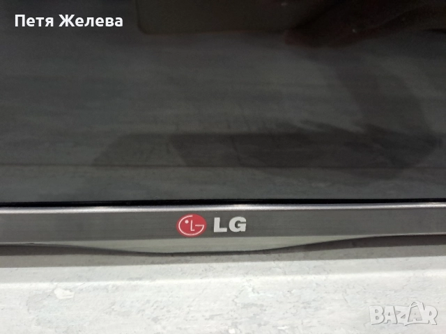 Телевизор LG 55LA6208 -(SMART TV), снимка 4 - Телевизори - 51740959