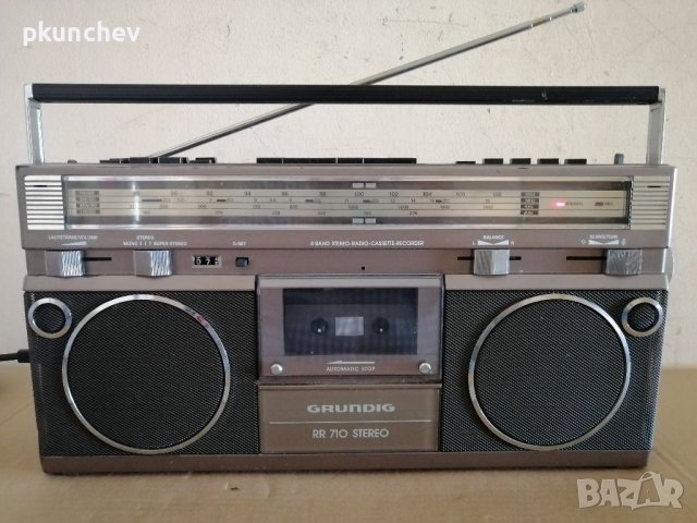 Радиокасетофон GRUNDIG RR 710 a, снимка 1 - Радиокасетофони, транзистори - 41805984