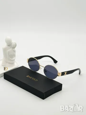 очила с калъф gucci louis vuitton celine hermes, снимка 2 - Слънчеви и диоптрични очила - 50423193