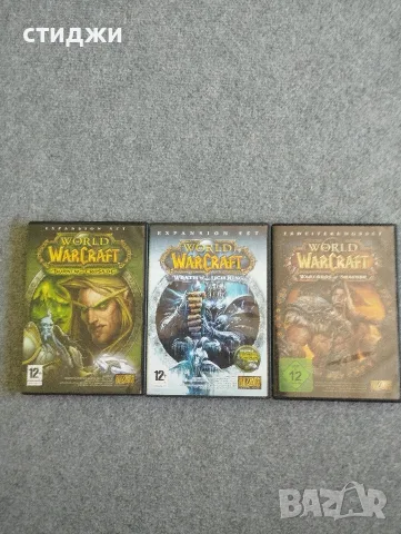 World of Warcraft-Оригинални Кутии – WOD, TBC и Wrath of the Lich King