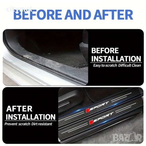 Прагове карбон SPORT - УНИВЕРСАЛНИ, снимка 4 - Аксесоари и консумативи - 53612369