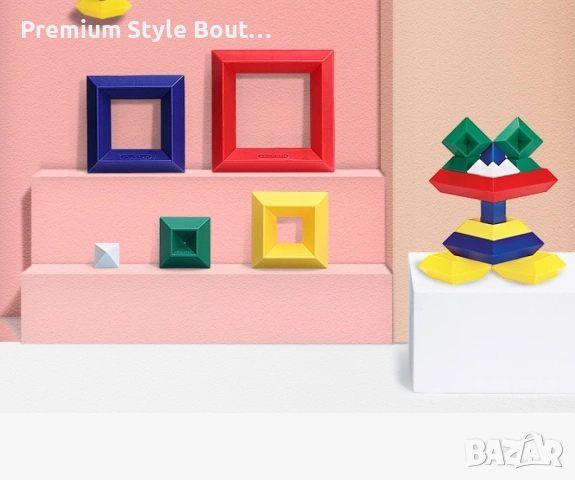 Детска образователна игра с фигурки за развитие на логическото мислене, снимка 3 - Образователни игри - 53860756