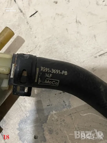 Части двигателен отсек - Форд Мондео (Ford Mondeo) МК4 - 2.0/1.8 TDCI - част 4, снимка 18 - Части - 51786507