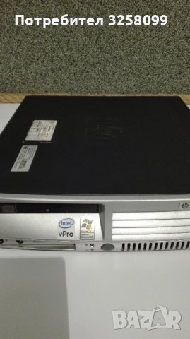 Компютър HP + Гаранция + Подарък, снимка 4 - За дома - 41501191