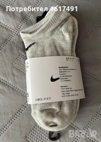 ОРИГИНАЛНИ NIKE чорапи, снимка 3 - Мъжки чорапи - 56229097