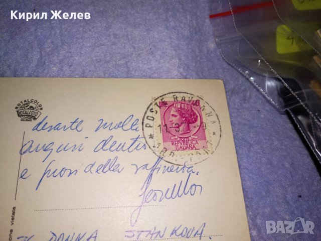 ЛОТ 4 Стари ПОЩЕНСКИ КАРТИЧКИ ТЕМАТИКА ПРИСТАНИЩА БУДАПЕЩА САНТАНДЕР ГРАДОВЕ ЗАБЕЛЕЖИТЕЛНОСТИ 36008, снимка 11 - Филателия - 39425225