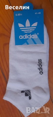 Чорапи за маратонки Adidas , снимка 2 - Мъжки чорапи - 48787002