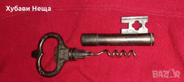 Ключове- стари, снимка 11 - Антикварни и старинни предмети - 33798818