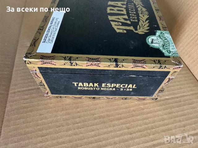 Дървена колекционерска кутия за пури Tabak Especial, снимка 5 - Антикварни и старинни предмети - 48622794