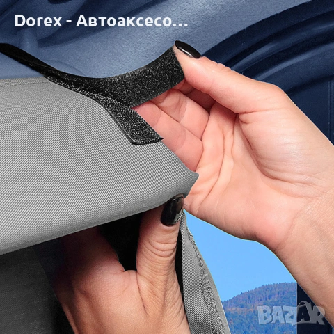 Вътрешна завеса Kegel за Каравана / Кемпер, снимка 4 - Аксесоари и консумативи - 53646468