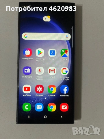 МОБИЛЕН ТЕЛЕФОН SAMSUNG GALAXY S25 ULTRA 5G 512GB