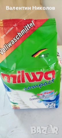 Немски прах за пране MILVA и PRETINA, снимка 4 - Перилни препарати и омекотители - 50127168