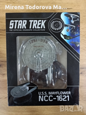 Star Trek U.S.S. Mayflower NCC-1621 кораб фигура