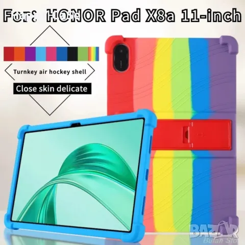 Honor Pad X8a 11" 2024 / Удароустойчив силиконов кейс гръб калъф със стойка