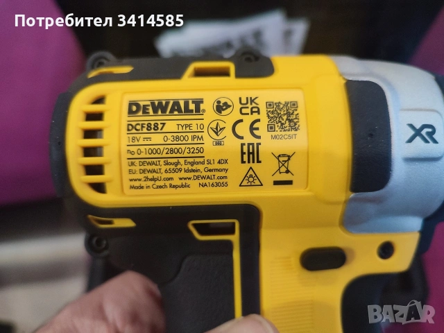 DeWALT DCK266P2T /DCD796, DCF887/, снимка 2 - Винтоверти - 53504828