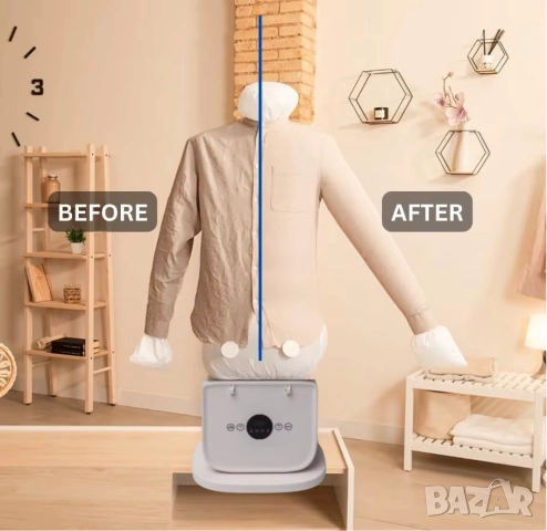 Революционен уред за сушене и гладене на дрехи и обувки, Спестява време и усилия!
