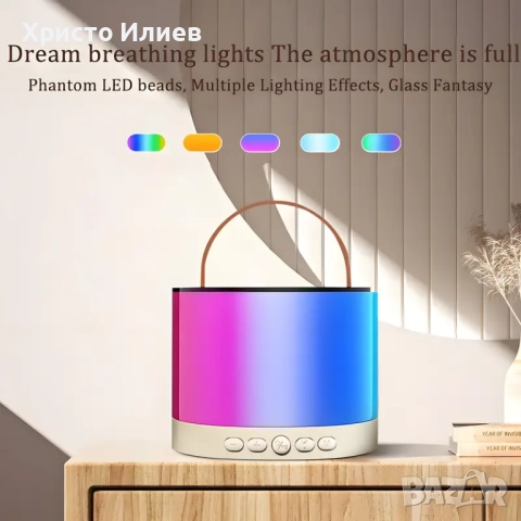 Караоке колона с 2 безжични микрофона Преносима Bluetooth Високоговорител Бял, снимка 4 - Други - 51574797