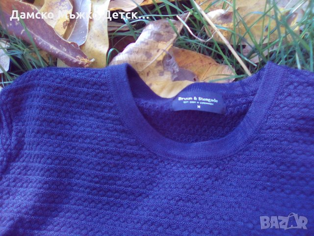 Пуловер Bruun & Stengade , снимка 1 - Пуловери - 34622099