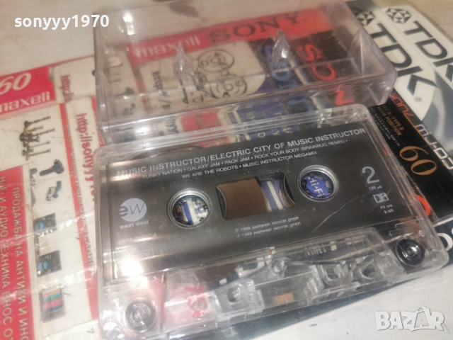 MUSIC INSTRUCTOR-ORIGINAL TAPE 1702262010, снимка 12 - Аудио касети - 53513459