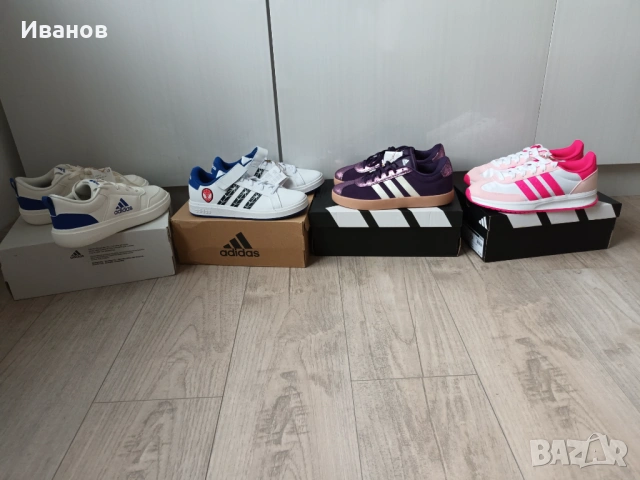 Нови маратонки на Adidas, размер 38(5), снимка 8 - Маратонки - 53491508