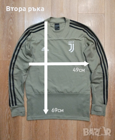 Adidas juventus горнище мъжка оригинален , снимка 5 - Спортни дрехи, екипи - 52132921