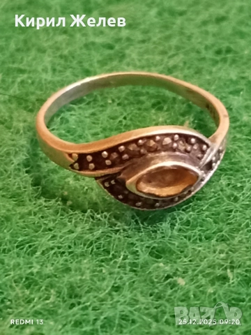 Винтидж сребърен пръстен с малки кристали стил и елегантност 40060