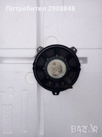 Тонколона за Bmw, снимка 5 - Аксесоари и консумативи - 40788167