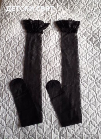 Нови силиконови чорапи , снимка 1 - Бельо - 44146864