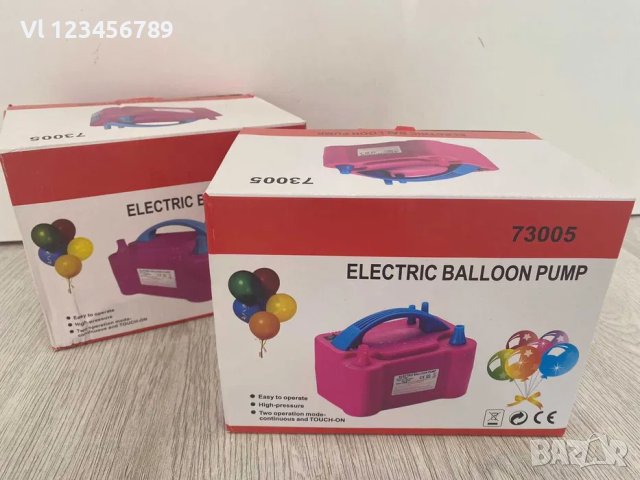 Електрическа помпа за балони 73005, снимка 4 - Други игри - 42361671