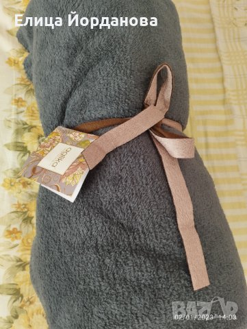 чисто ново одеяло