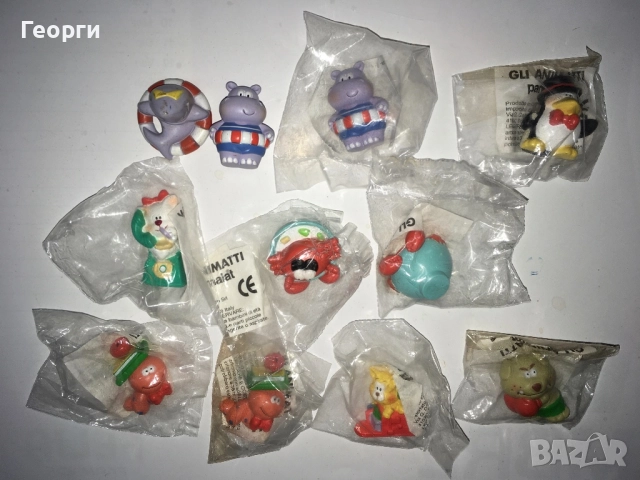 Нови! Лот мини фигурки с животни на Parmalat от Италия.