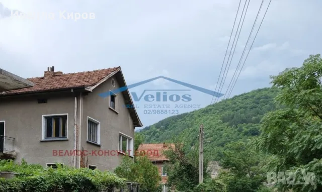 Продава КЪЩА област София, с. гара Лакатник, снимка 2 - Къщи - 56311699