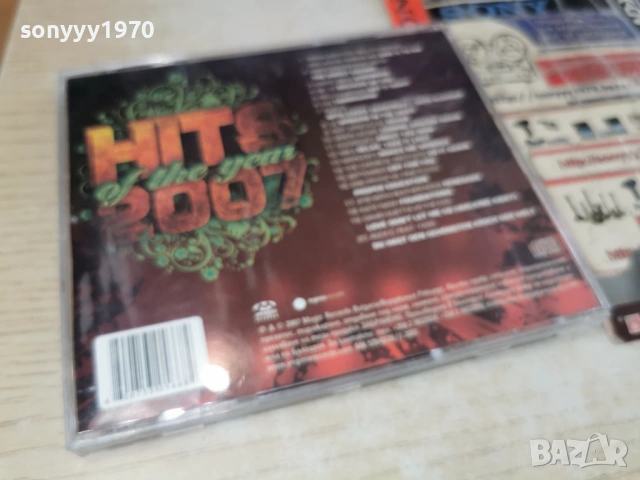 HITS OF THE YEAR 2007 CD 1101261836, снимка 12 - CD дискове - 53065474