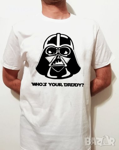 Унисекс тениски на лейбъла Branditi, снимка 4 - Тениски - 23393007