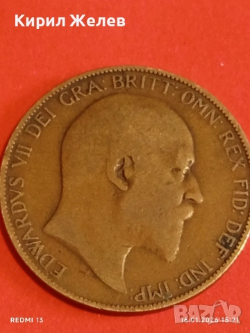 Монета 1 пени 1906г. Великобритания Крал Едуард седми за КОЛЕКЦИЯ 53118, снимка 11 - Нумизматика и бонистика - 53122530