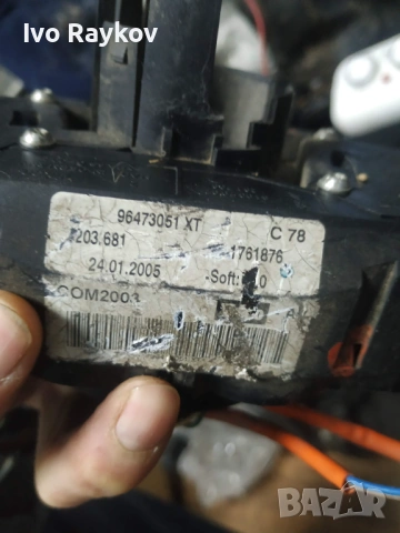 Лентов кабел ,лостчета за PEUGEOT 407 CITROEN 96473051XT, снимка 11 - Части - 45919550