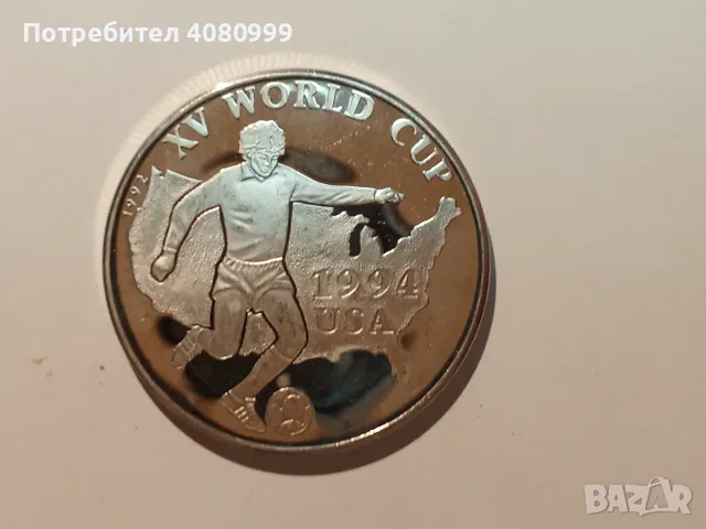 Афганистан 500 Афгани 1992, снимка 3 - Нумизматика и бонистика - 56232012