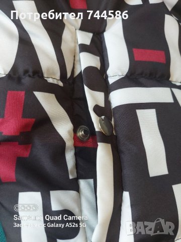 Дамско яке , снимка 8 - Якета - 36009429