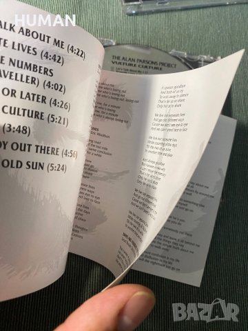 The Alan Parsons Project - Santana , снимка 8 - CD дискове - 41913324