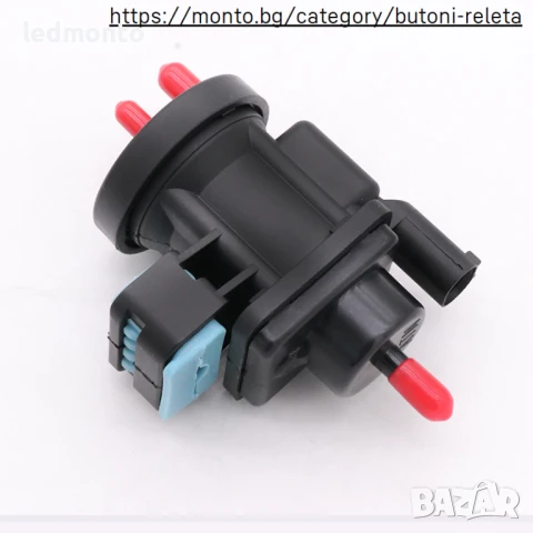  Клапан за Турбо Налягане за Mercedes W203, W210, W163, Sprinter, Chrysler A0005450527
