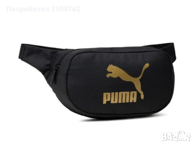 PUMA спортна чанта , снимка 5 - Чанти - 41983830