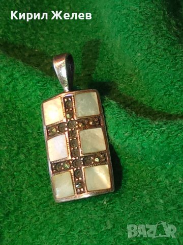 СРЕБЪРЕН СЕДЕФЕН АРТ МЕДАЛЬОН СРЕБРО 925 с ШЛИФОВАН КРАЛСКИ СЕДЕФ и МАРКАЗИТИ ЧАСТ от КОПЛЕКТ 27751, снимка 3 - Колиета, медальони, синджири - 41638264