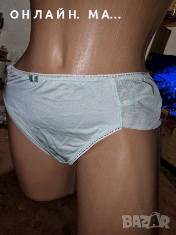 Прашка FEMILET/44-XL, снимка 2 - Бельо - 39594700