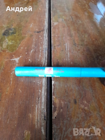 Стар Корейски телесен термометър, снимка 3 - Други ценни предмети - 51868835