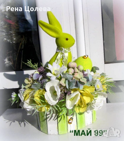 Великденска украса в дървено сандъче, снимка 3 - Декорация за дома - 53777244