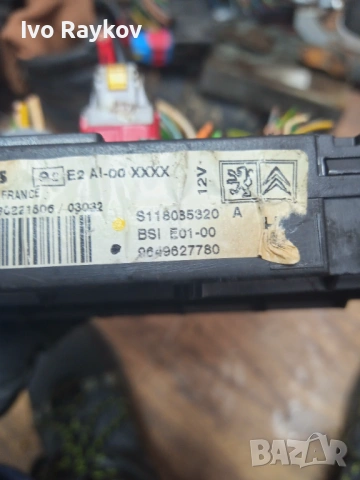 BSI модул Citroen Xsara Picasso , 9649627780 , S118085320A , снимка 5 - Части - 53841212
