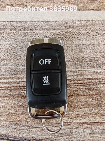 Продавам дистанционни за печки, снимка 4 - Аксесоари и консумативи - 42123023