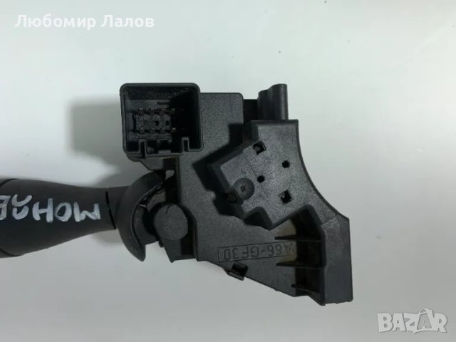 Лостче мигачи за Форд Мондео Ford Mondeo, снимка 2 - Части - 49195468